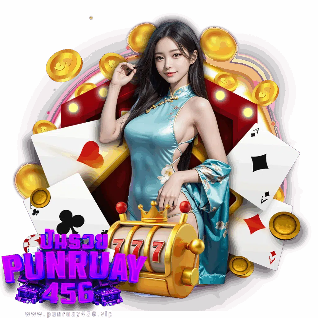 punruay456 member